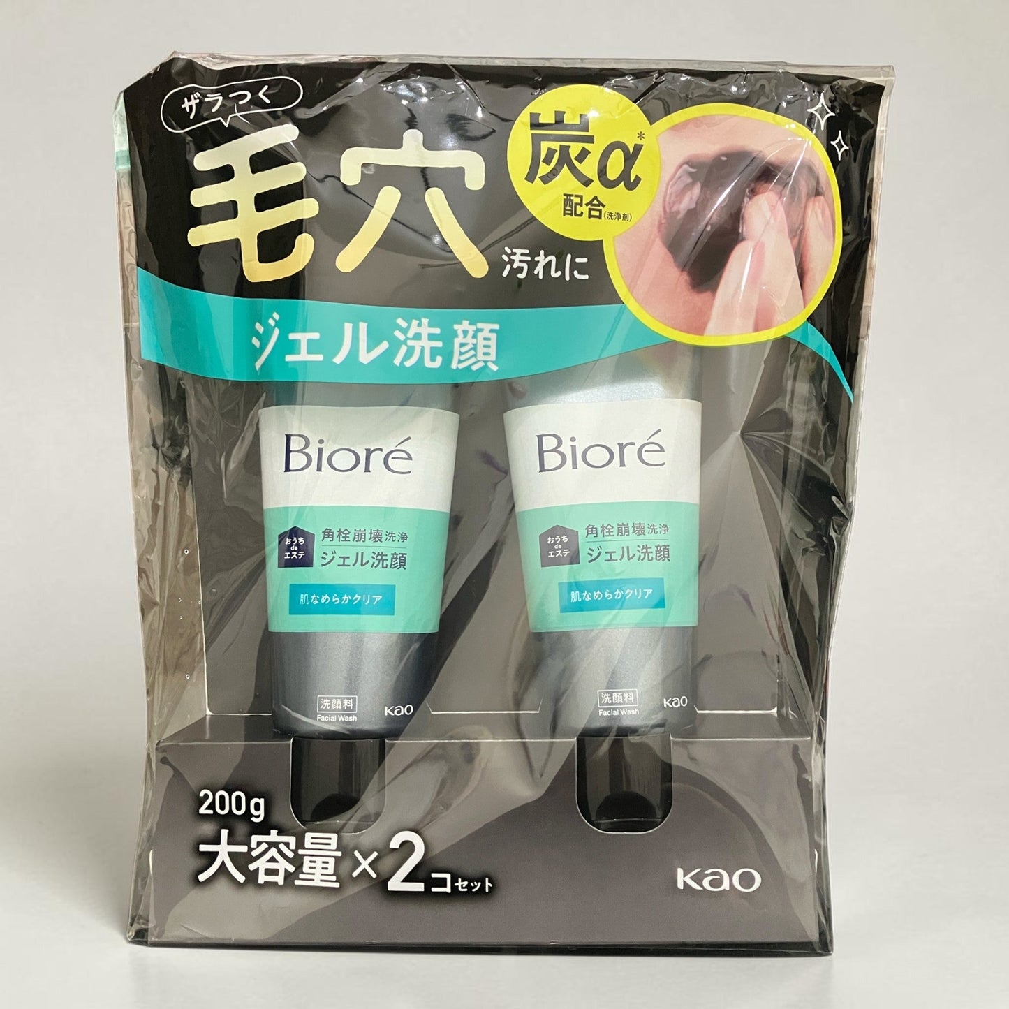 ビオレ おうちdeエステ　なめらか 洗顔ジェル 炭配合 大容量 200g ×2本セット フェイスウォッシュ