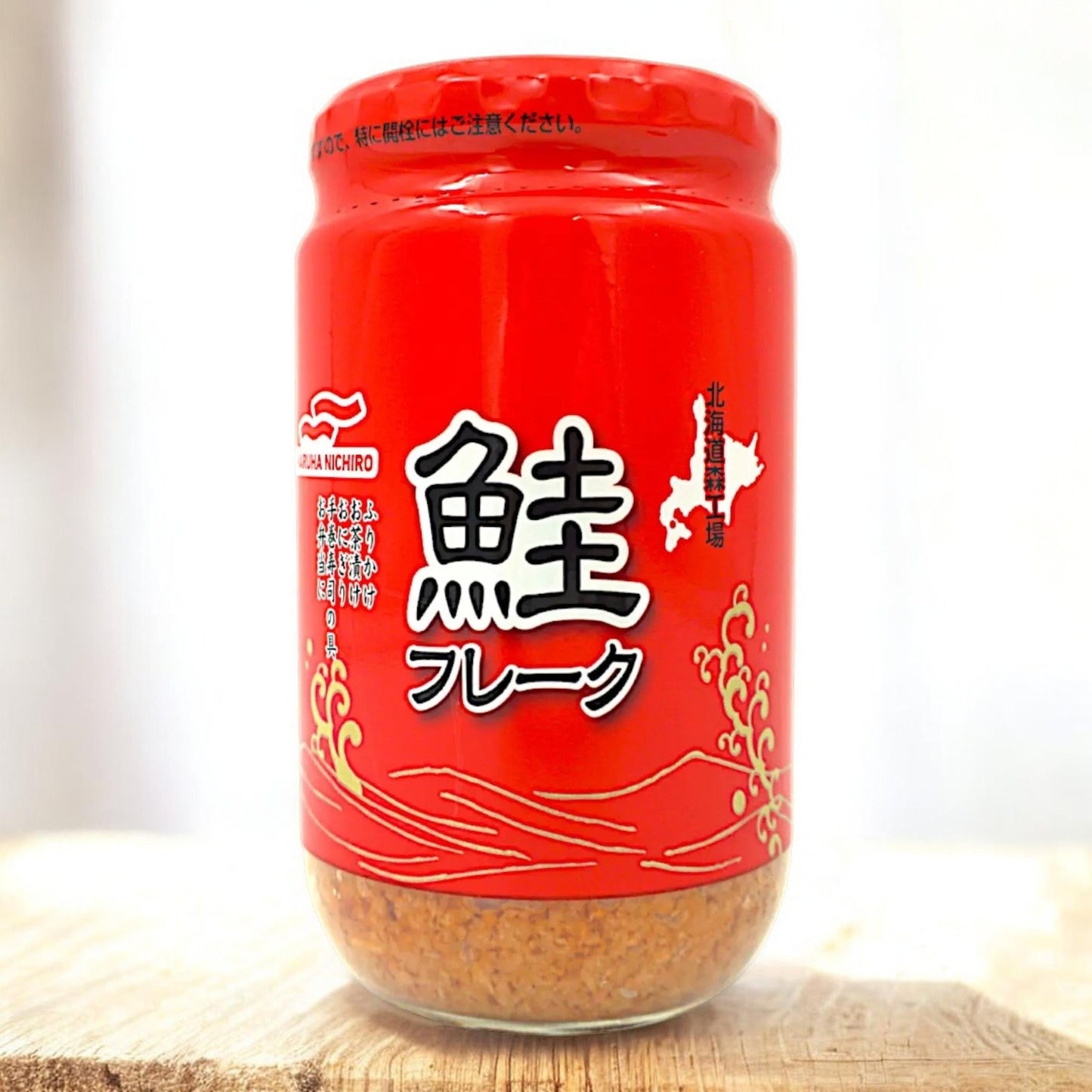 マルハニチロ 鮭フレーク 200g  UMIOS  白鮭使用