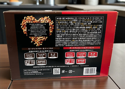 ビーカインド プロテイン 12本入り アソートパック コストコ限定  BE-KIND Protein