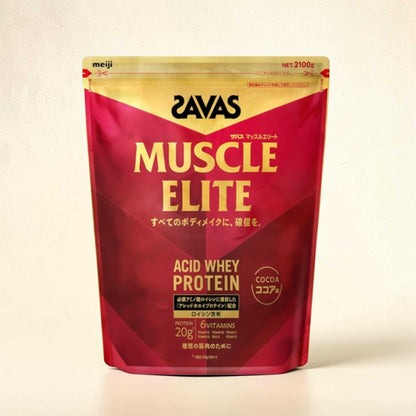 ザバス マッスルエリート  ホエイ プロテイン  ココア味　2100g  SAVAS 明治