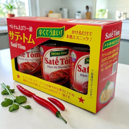 ベトナム サテトム 100g × 3個入り　食べる ラー油   シンチャオ  Xin chao!