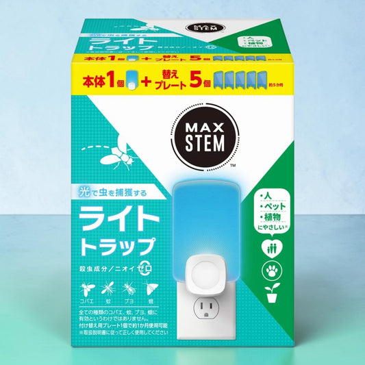 マックスステム ライトトラップ 本体 + 付け替え用プレート 5個 セット