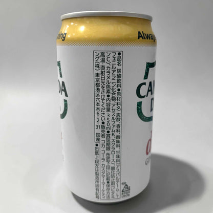 カナダドライ  ダイエット ジンジャエール 350ml　CANADA DRY diet  ゼロカロリー  炭酸飲料　ドリンク缶【お得】