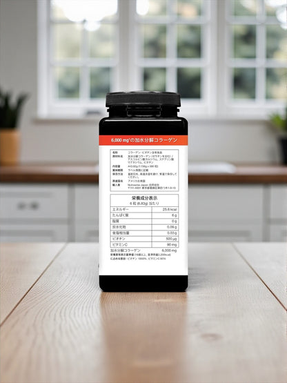 Youtheory コラーゲン ビオチン 390粒　高品質サプリメント