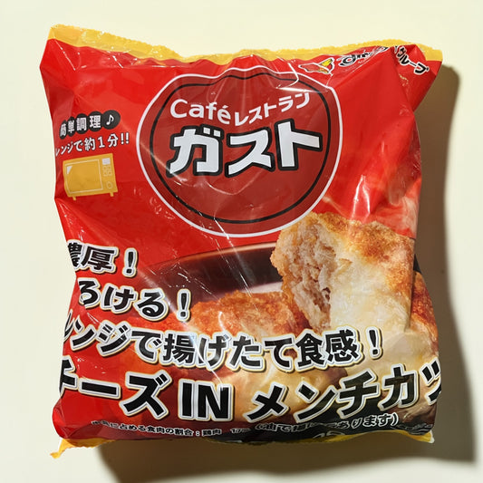 【冷凍商品】ガスト  チーズイン メンチカツ  900g  75g×12個入り