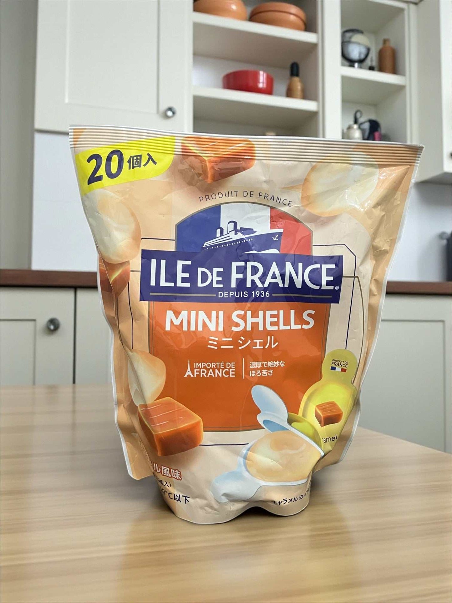【冷蔵商品 チーズ】イル・ド・フランス　シェルイン キャラメル 風味 20個入り  SHELL IN  / ILE DE FRANCE  フランス産