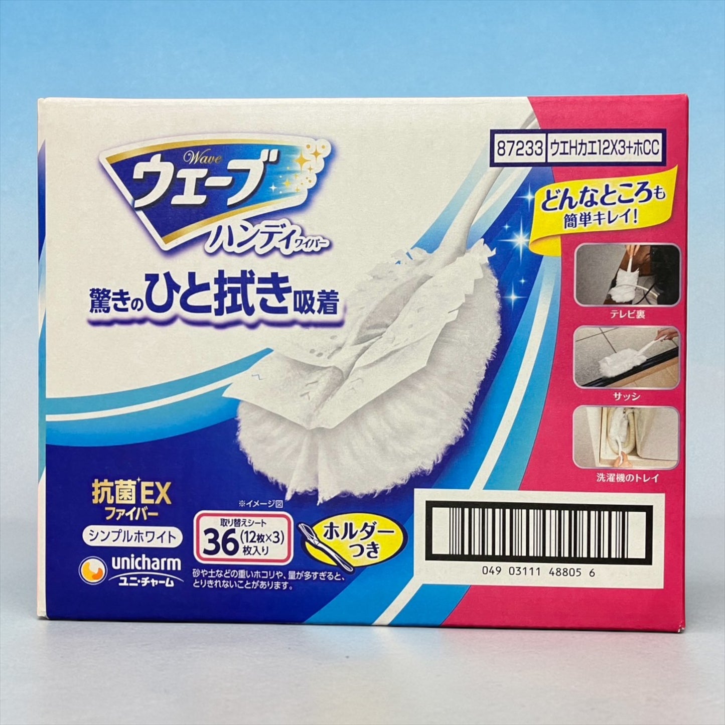 ウェーブ ハンディー ワイパー  ホルダー + 取り換えシート 36枚