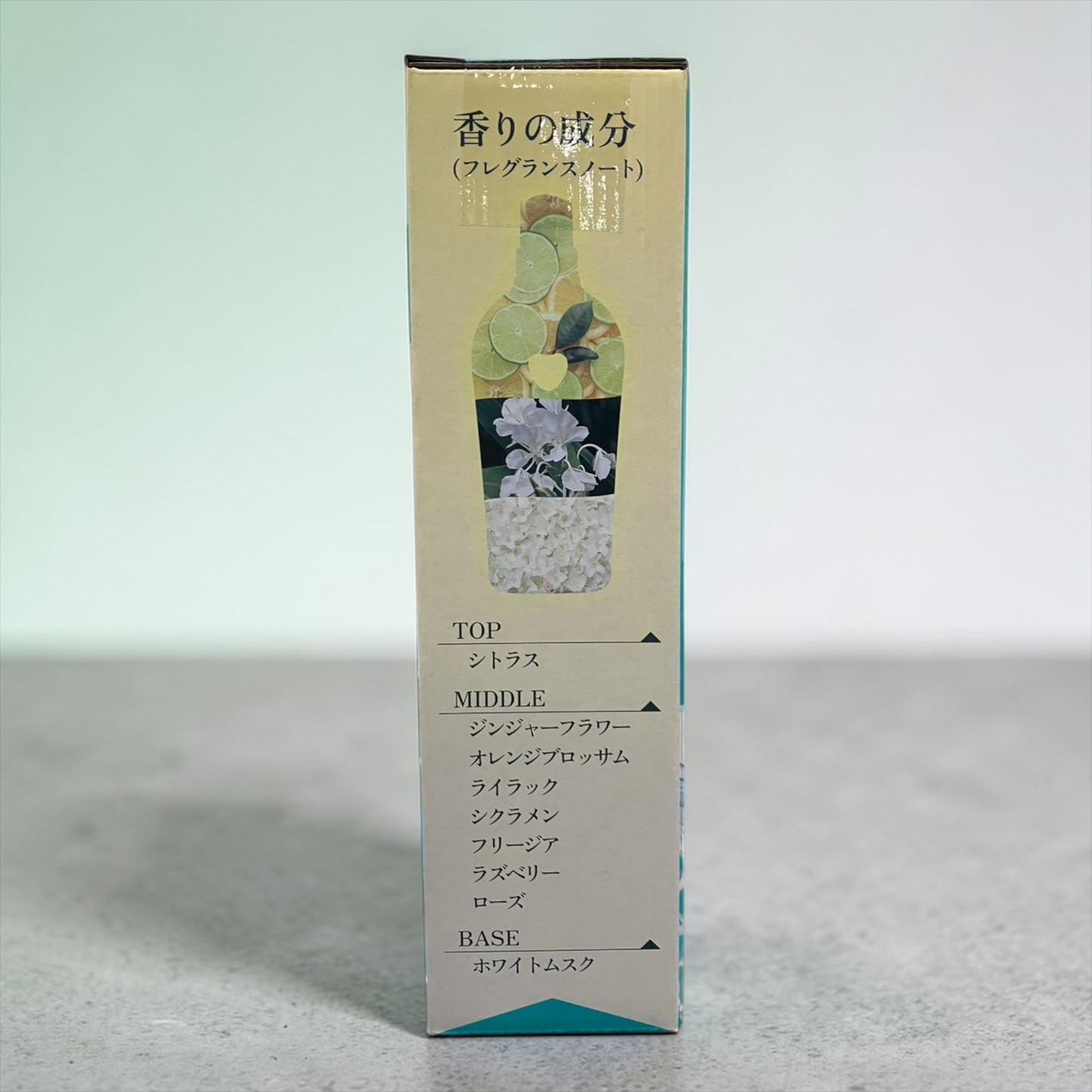 arFUM アフューム プレミアム柔軟剤 ジンジャーフラワー 衣料用柔軟剤 ジンジャーフラワーの香り 本体1L + 替1.7 L