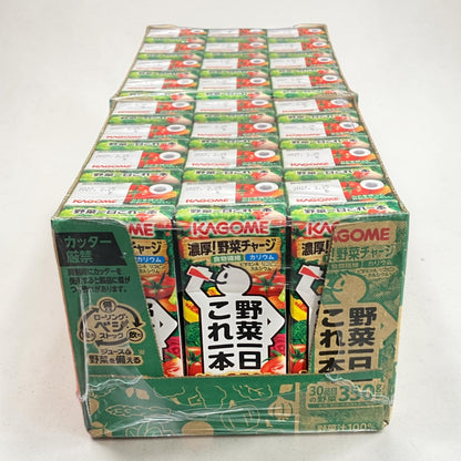 カゴメ 野菜1日これ1本 200ml x 24本  野菜ジュース