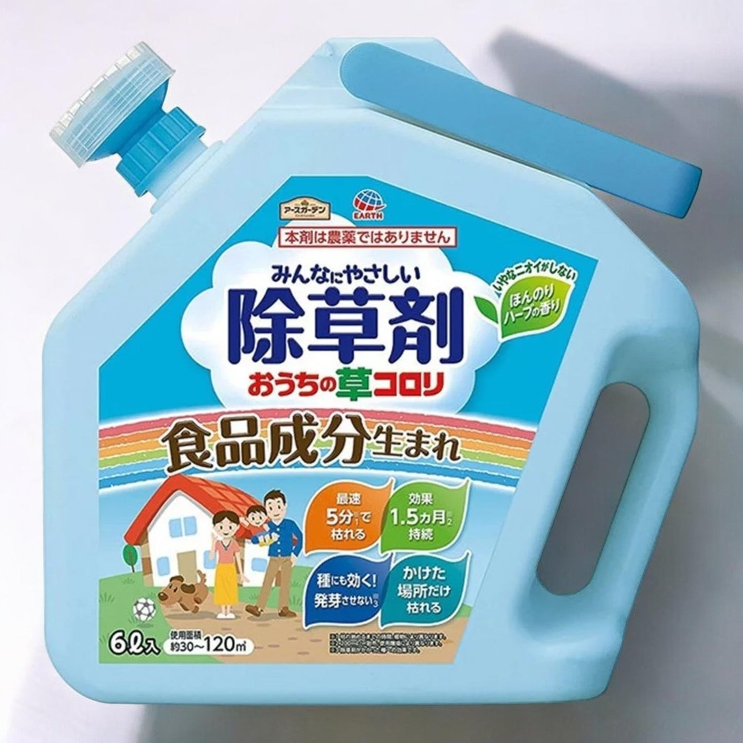 アースガーデン おうちの草コロリ 除草剤 6L  食品成分生まれ　アース製薬
