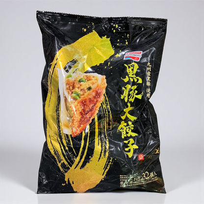【冷凍商品】味の素 黒豚大餃子 1kg