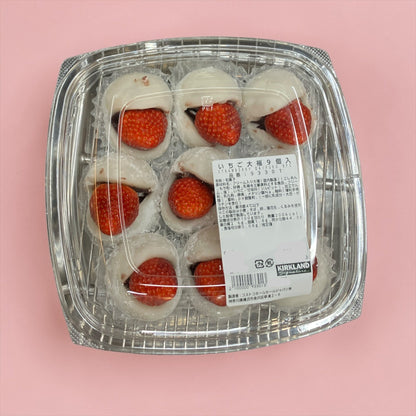 【冷蔵スイーツ】《期間限定》いちご大福 9個入り コストコベーカリー商品