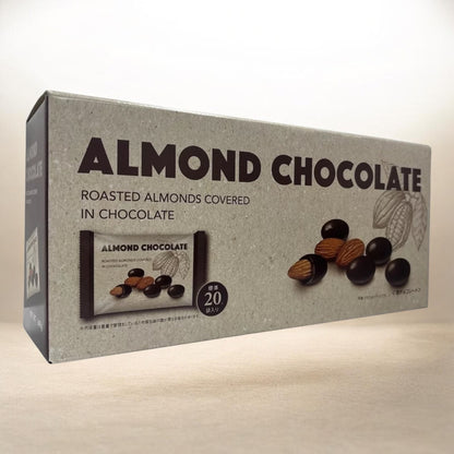 アーモンドチョコレート  32g × 20個  ALMOND CHOCOLATE
