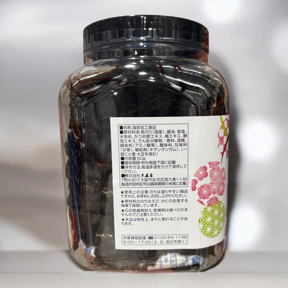 大森屋 バリバリ職人 梅味 海苔  60g