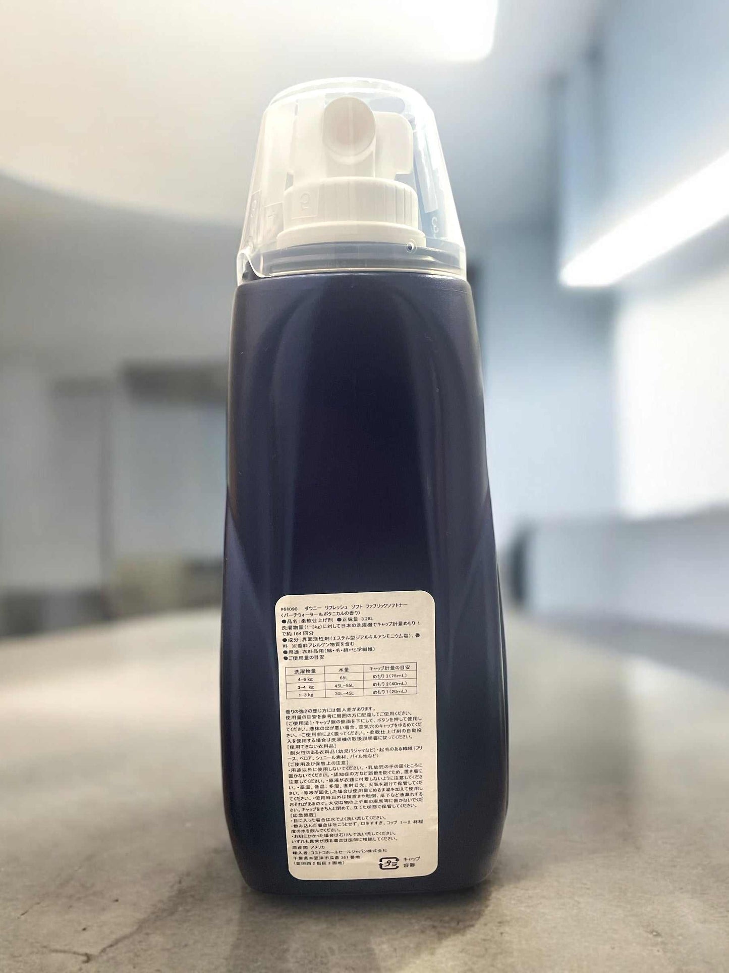 ダウニー インフュージョン リフレッシュ ソフト ファブリックソフトナー衣料用柔軟剤 3280ml バーチウォーター＆ボタニカルの香り 約164回分