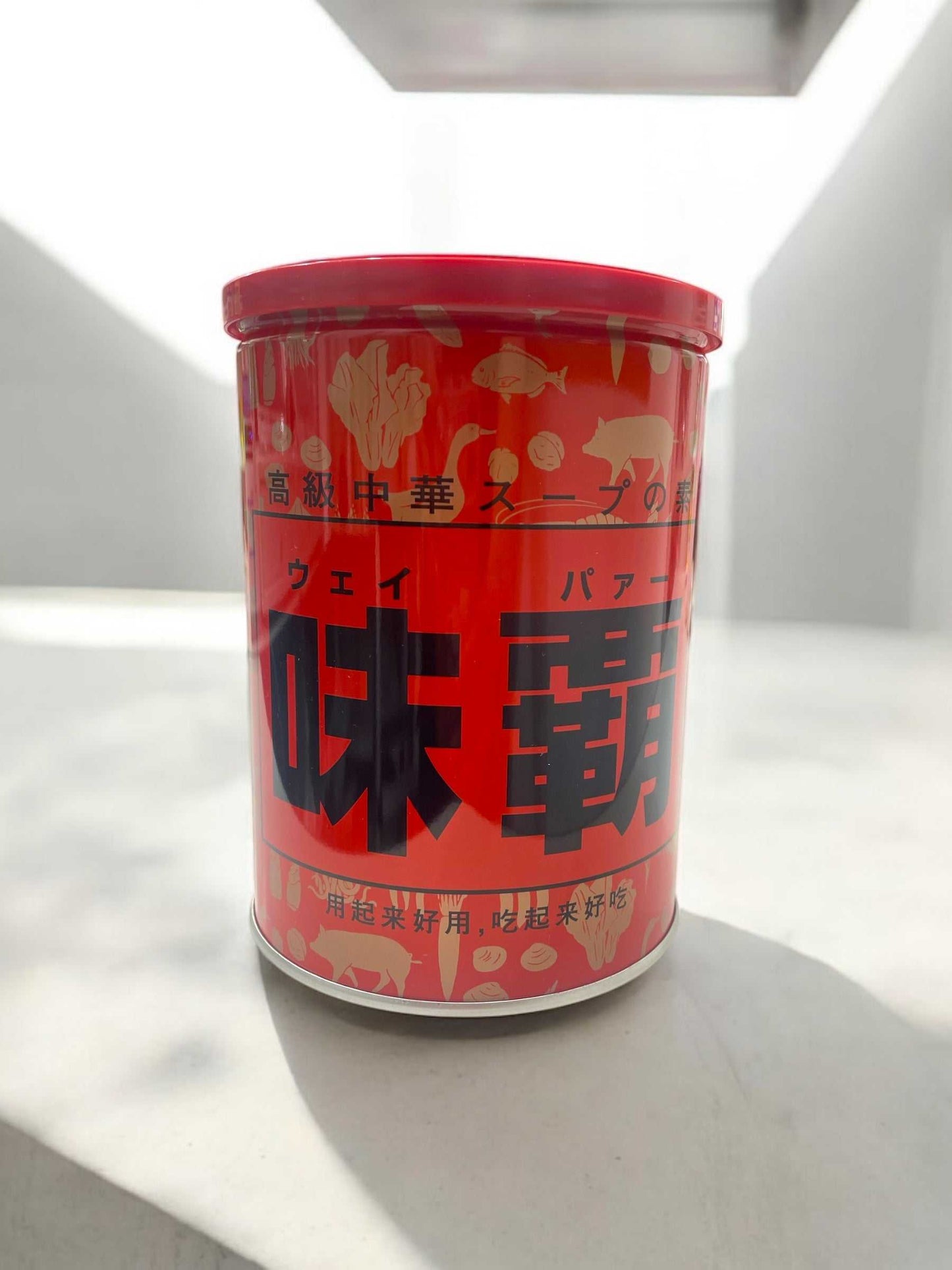 味覇