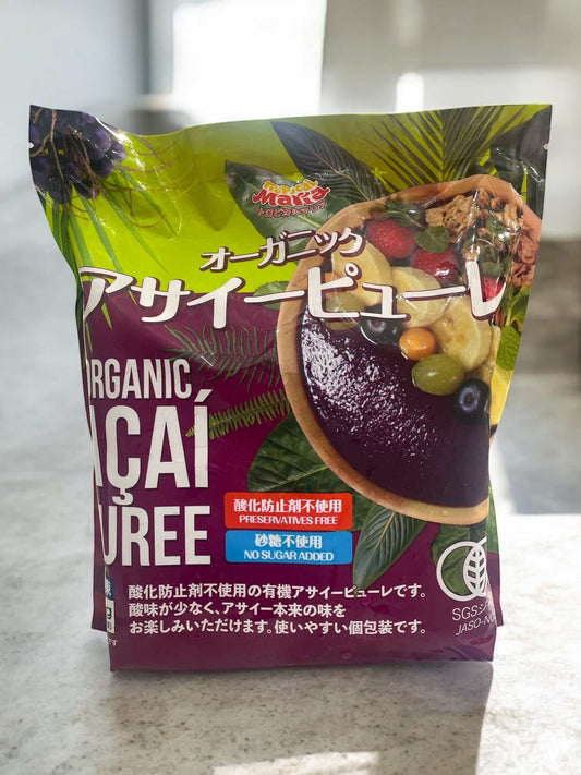 オーガニックアサイーピューレ冷凍食品パック100g×8袋
