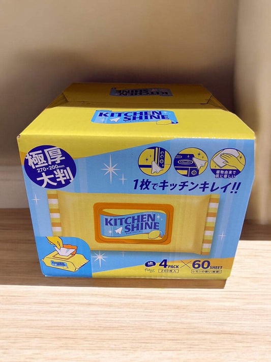 キッチンシャイン クリーニングワイプ