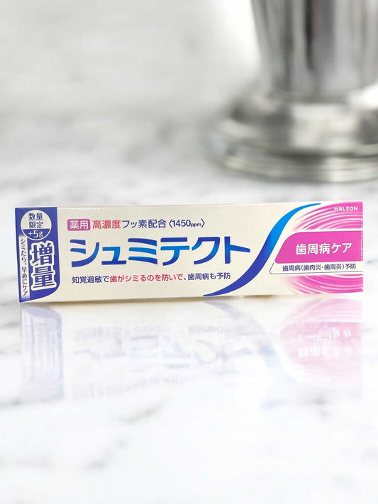 薬用シュミテクト