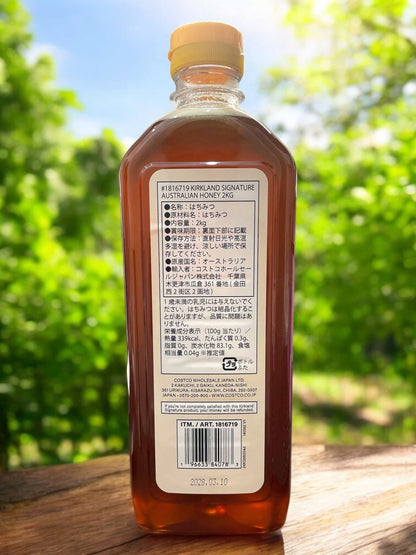 KSオーストラリア産ハチミツ