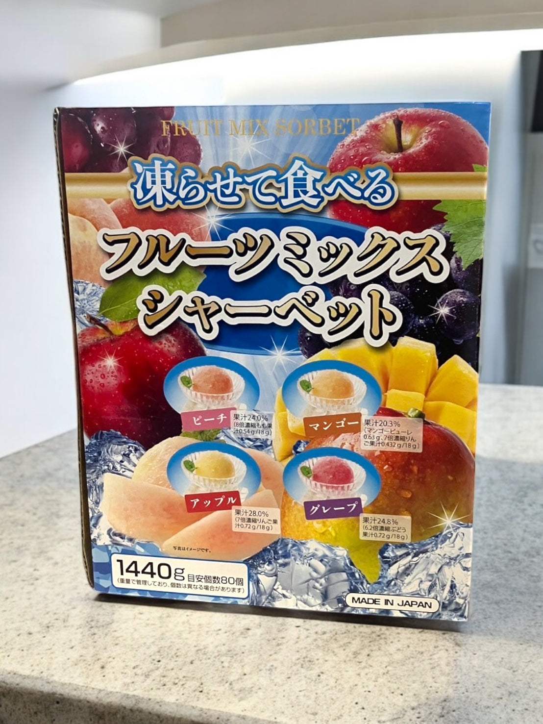 雪国アグリ フルーツミックスシャーベット 80個入りパッケージ、4種のフルーツ味。