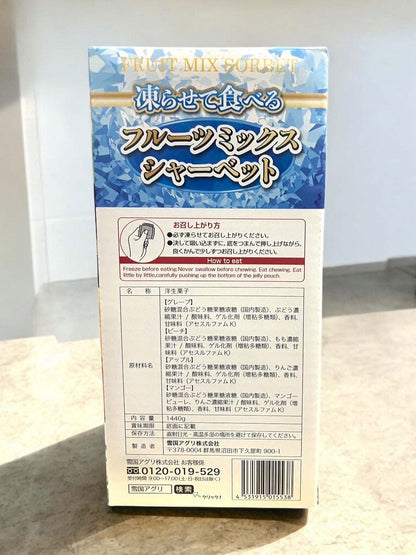 雪国アグリ フルーツミックスシャーベット 80個入りパッケージ、4種のフルーツ味。
