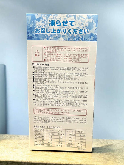 雪国アグリ フルーツミックスシャーベット 80個入りパッケージ、4種のフルーツ味。