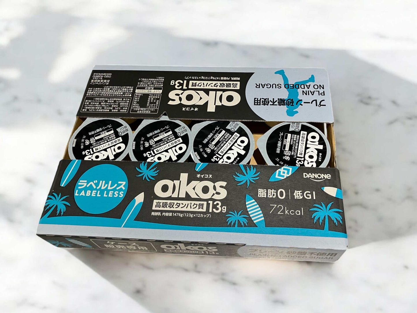 オイコス無糖プレーンヨーグルト12個セット高タンパク質ラベルレスパッケージ