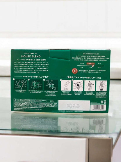 スターバックス ハウスオリガミブレンド