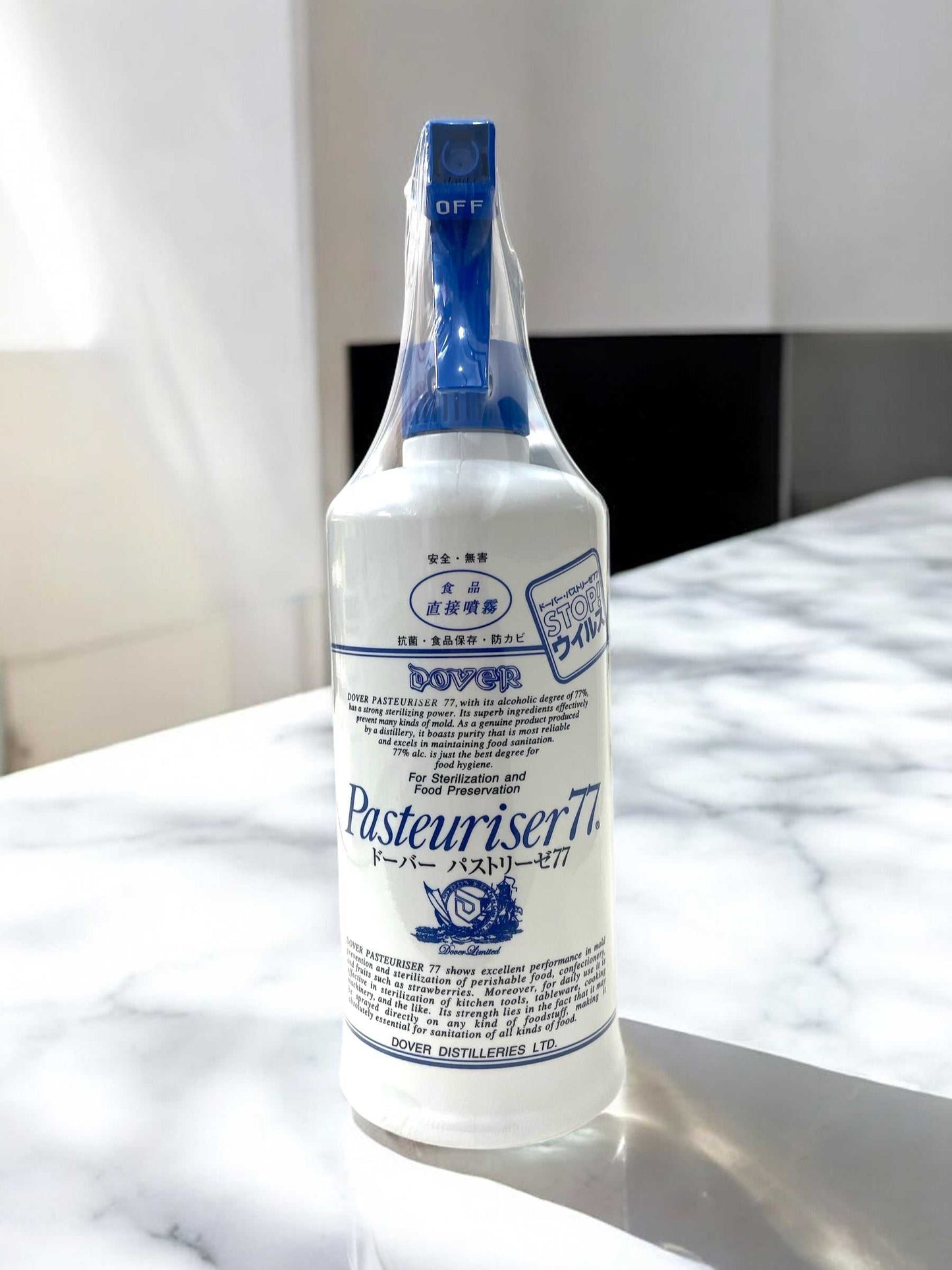 Dover Pasteuriser 77 food-safe disinfectant alcohol spray 500ml bottle with 77% alcohol and green tea catechin for antibacterial and preservation use