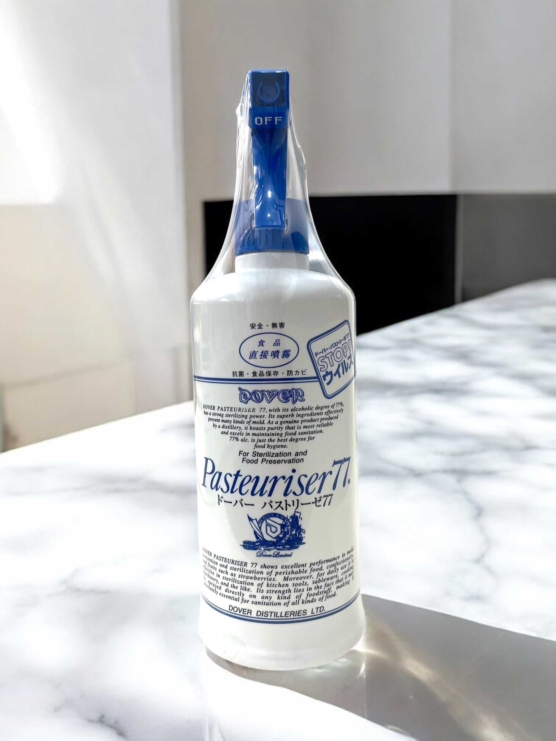 Dover Pasteuriser 77 food-safe disinfectant alcohol spray 500ml bottle with 77% alcohol and green tea catechin for antibacterial and preservation use