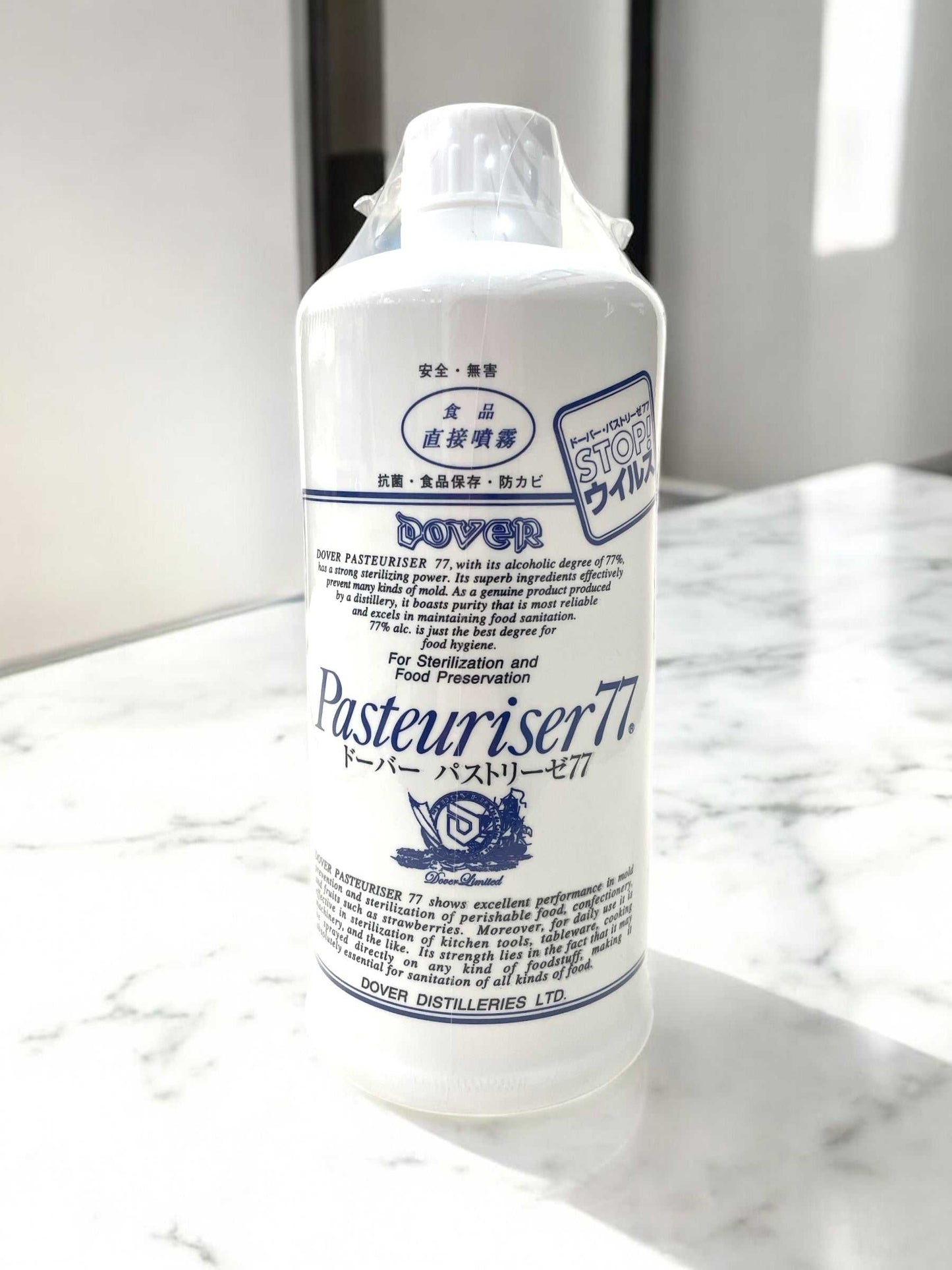 Dover Pasteurizer 77 food-safe disinfectant alcohol refill bottle 500ml with 77% alcohol for sterilization and preservation.