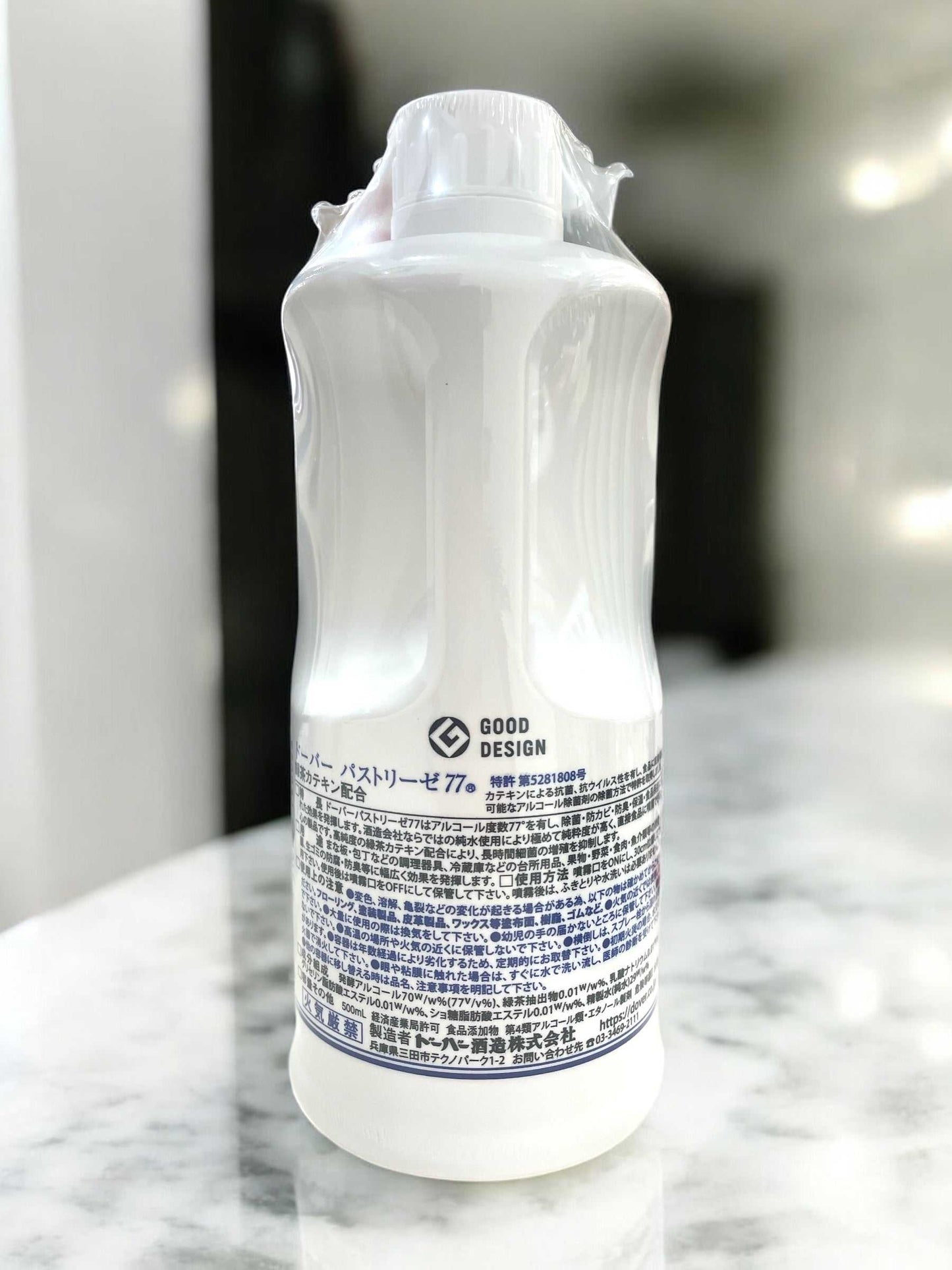 ドーバー パストリーゼ  77  付け替え用  詰め替え用 1本 500ml　食品用除菌アルコール  特許取得 【売れています】