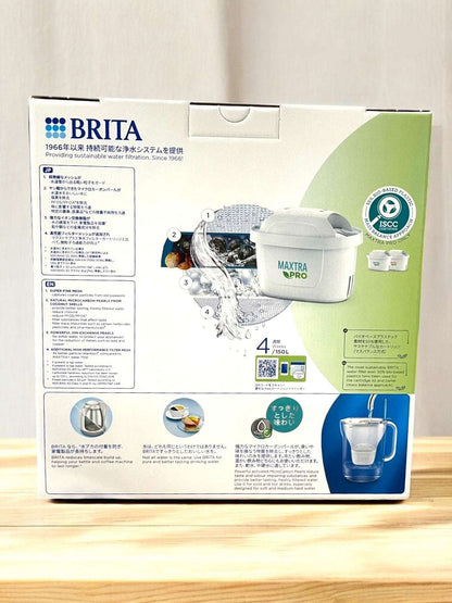ブリタスタイル 2.4L浄水ポットパッケージ、カードリッジ4個付き