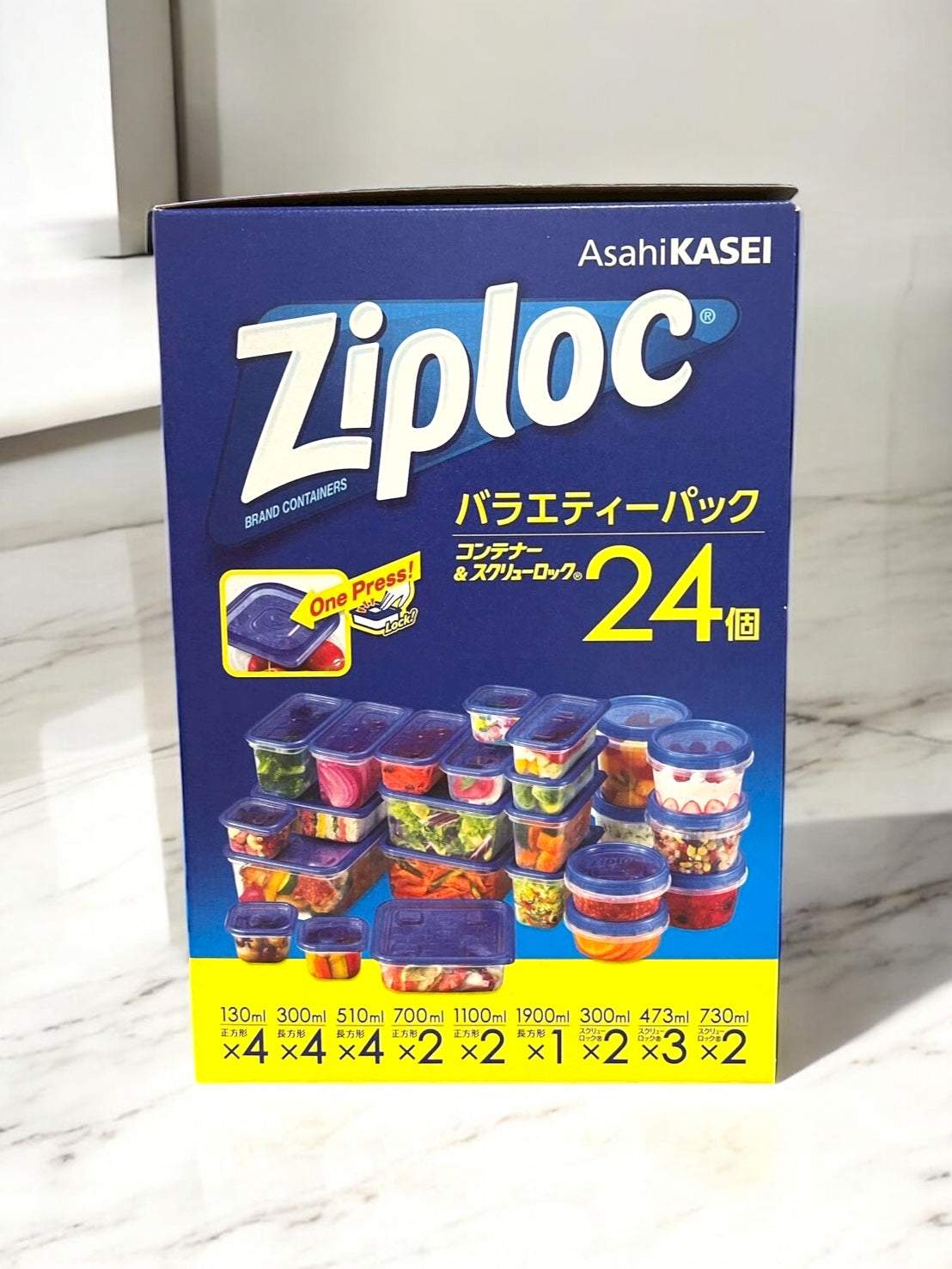 ジップロックコンテナー アソートセット 24組 ZIPLOC CONTAINERS