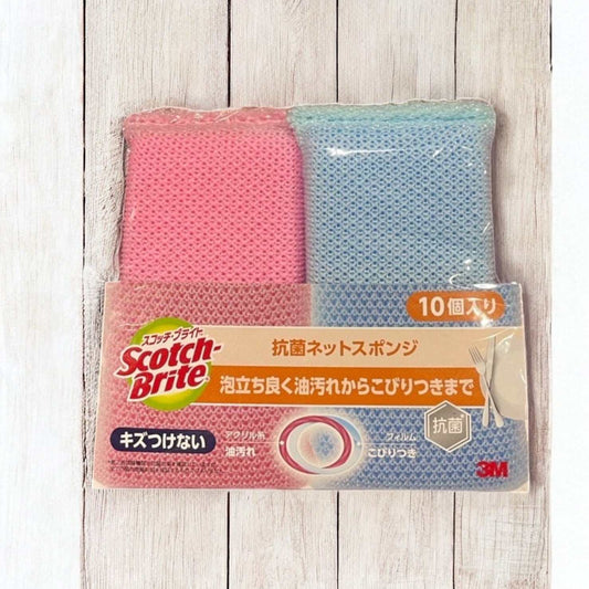 スコッチブライト Scotch-Brite antibacterial net sponges, 10-pack, for effective cleaning and hygiene maintenance.