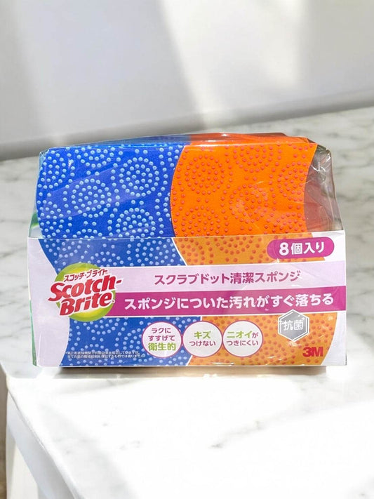 スコッチブライト スクラブドットスポンジ 8個入りパック, 簡単な油汚れ落とし, 衛生的な泡立ち, キッチン清掃用具.
