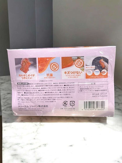 スコッチブライト スクラブドットスポンジ 8個入りパック, 簡単な油汚れ落とし, 衛生的な泡立ち, キッチン清掃用具.