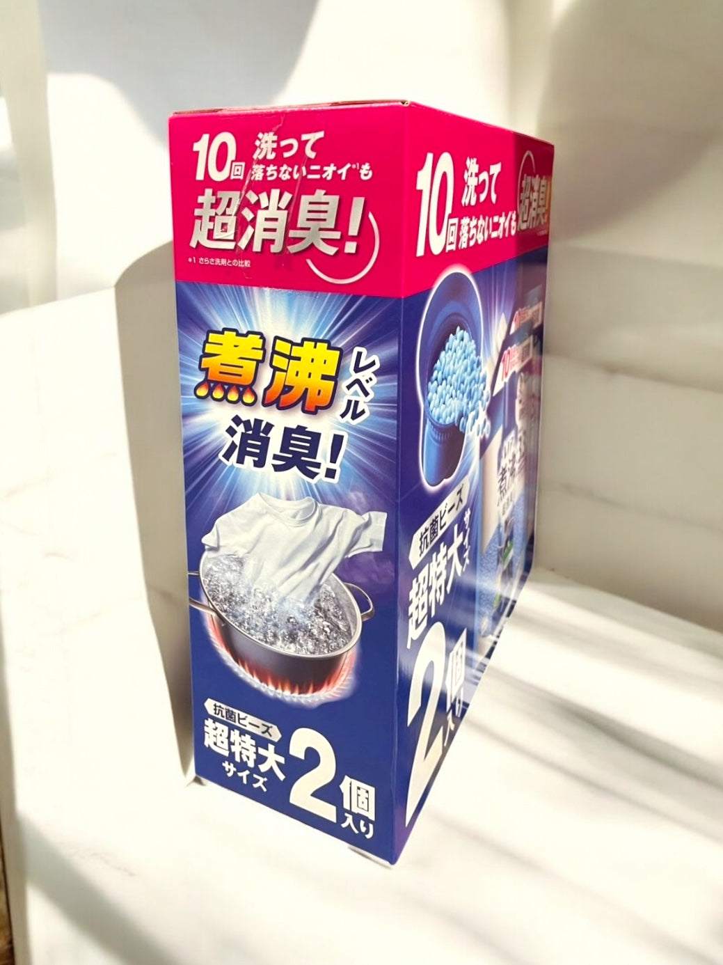 レノア 煮沸レベル超消臭 抗菌ビーズ スポーツクールリフレッシュ＆シトラス 1410ml×2 LENOR DEODORANT BEADS