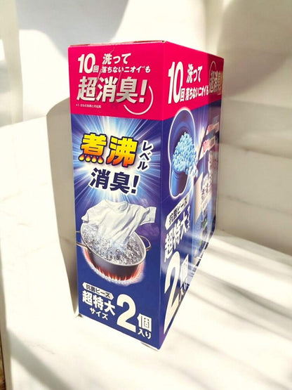 レノア 煮沸レベル超消臭 抗菌ビーズ スポーツクールリフレッシュ＆シトラス 1410ml×2 LENOR DEODORANT BEADS