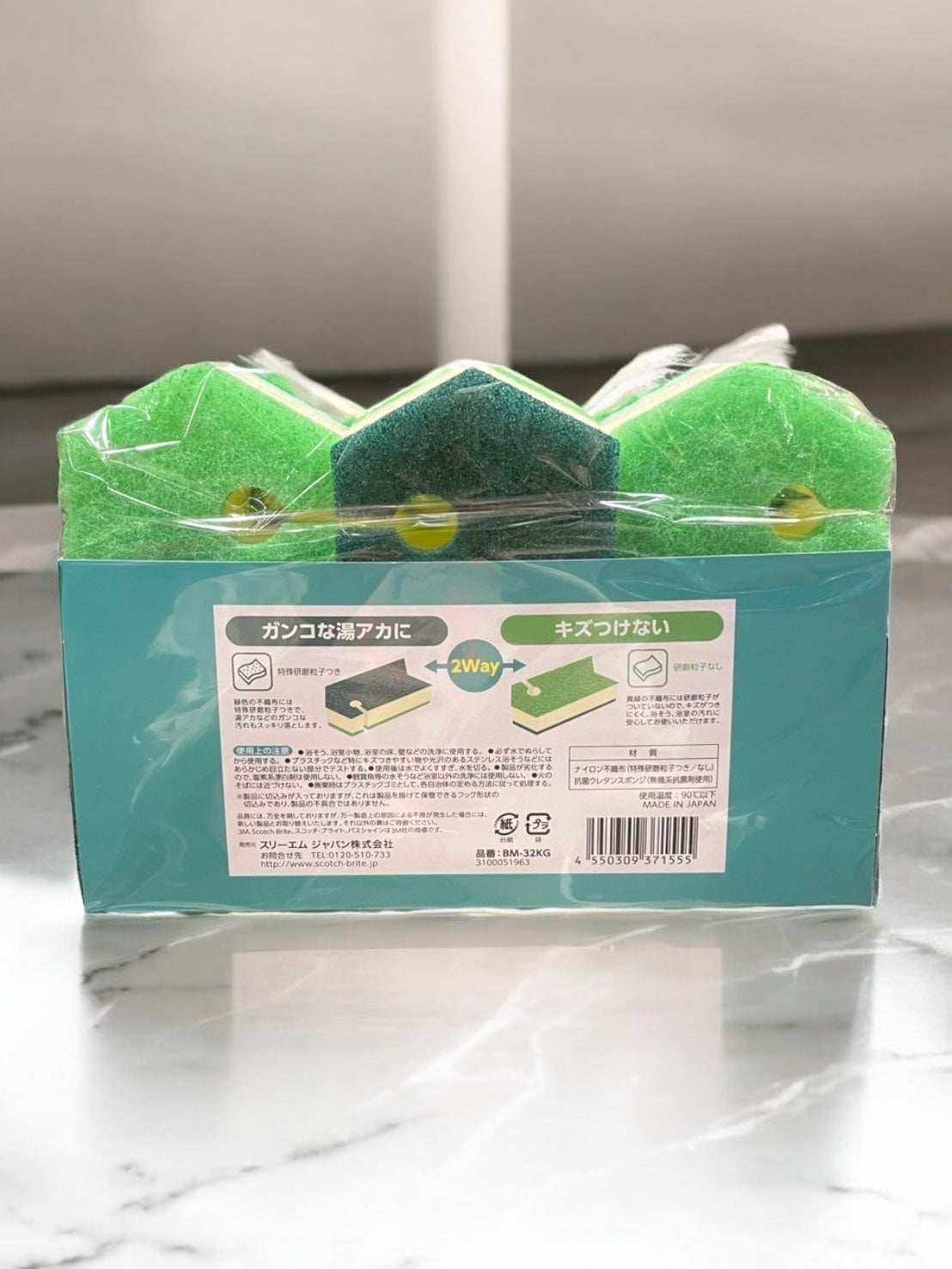 スコッチブライト バスシャイン抗菌スポンジ 6個入り, 効率的で衛生的な風呂掃除用スポンジ, 高い洗浄力と抗菌加工, 清潔に保てるデザイン.