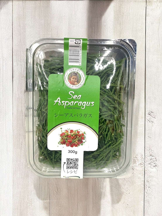 【冷蔵商品】シーアスパラガス 300g サリコルニア PRODUCT OF ISRAEL SEA ASPARAGUS