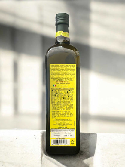 KS トスカーナエクストラバージンオリーブオイル  2024 1L カークランドシグネチャー KS TOSCANO P.G.I. EXTRA VIRGIN OLIVE OIL