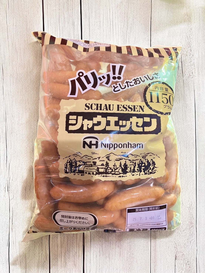 Sausage