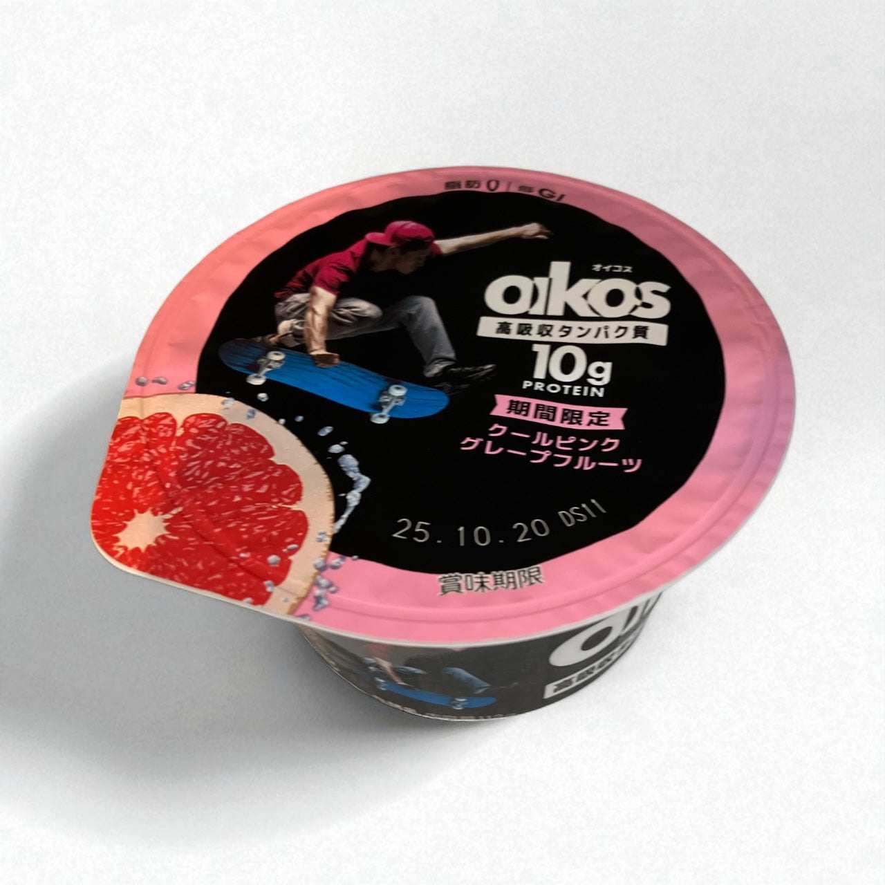 【冷蔵商品】  オイコス ピンクグレープフルーツ   113g  1個  ヨーグルト　 高吸収たんぱく質   ダノン  【お得】