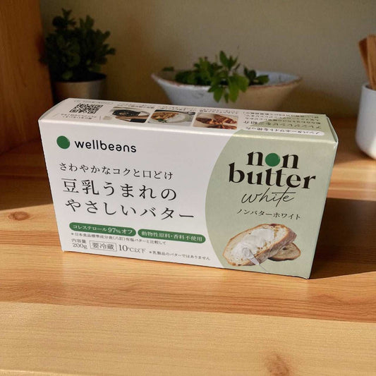 ウェルビーンズの豆乳由来ノンバターホワイト200g、植物性バター
