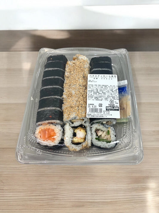 【コストコのお寿司】 バラエティロール寿司    ※時期によって中身が変わります