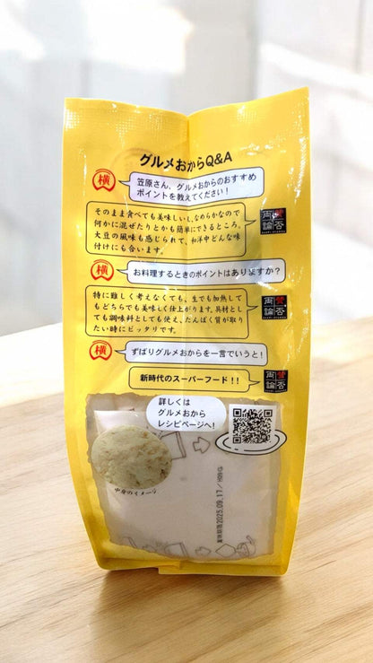【冷蔵商品】横山食品 グルメおから 60g×15袋 OURMET OKARA