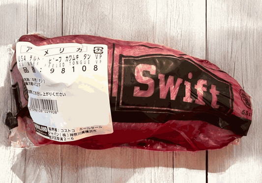 【冷蔵商品】USAチルドビーフ カワムキタン VP 800g  牛タン 真空パック 【定番人気】