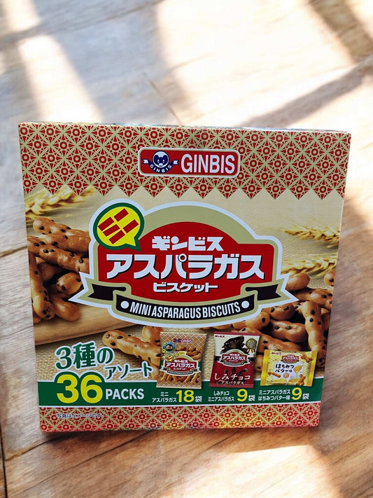 ミニアスパラガス ビスケット